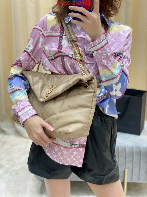 highest product quality ID: BN2168 $: 299USD,