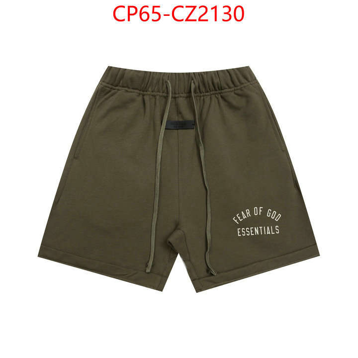 Clothing-Essentials how to start selling replica ID: CZ2130 $: 65USD