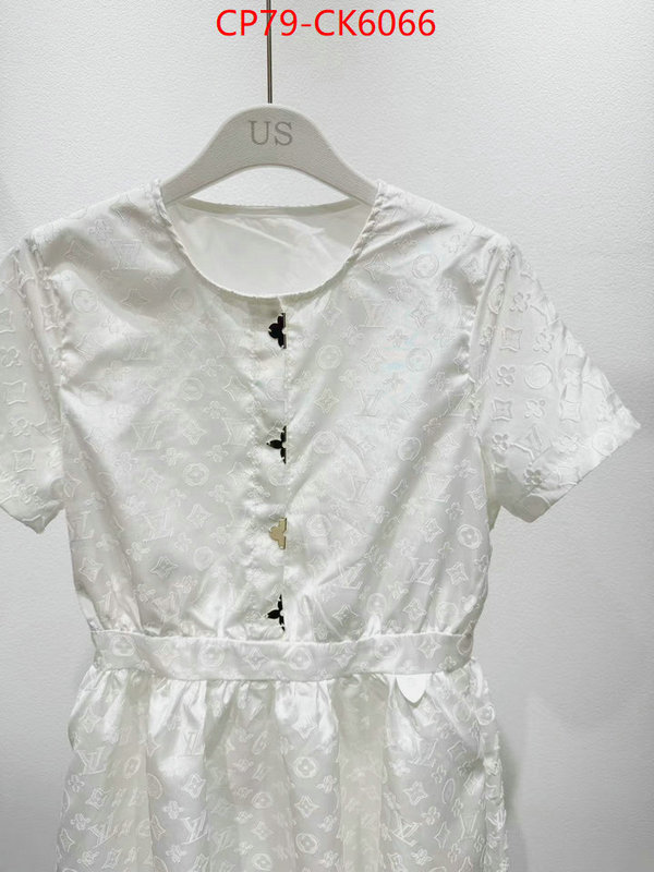 Clothing-LV for sale cheap now ID: CK6066 $: 79USD