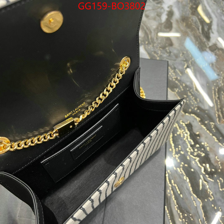 sale ID: BO3802 $: 159USD,