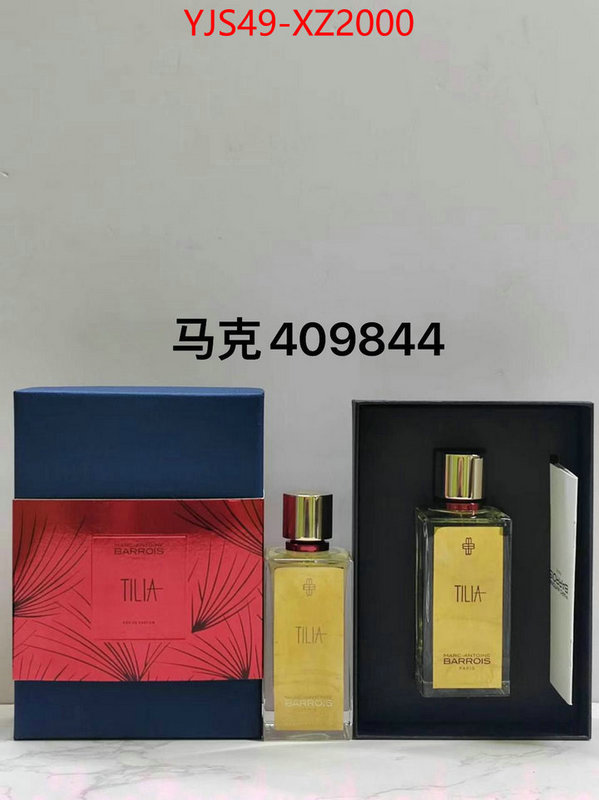 Perfume-Other online shop ID: XZ2000 $: 49USD