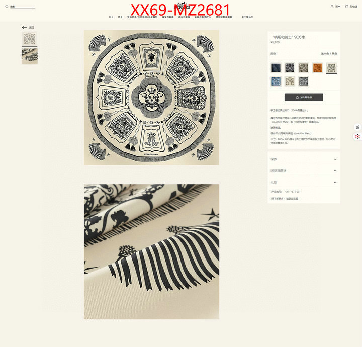 Scarf-Hermes shop now ID: MZ2681 $: 69USD