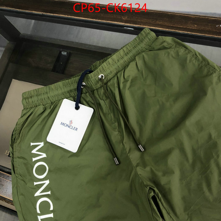 Beach Shorts-Moncler the top ultimate knockoff ID: CK6124 $: 65USD