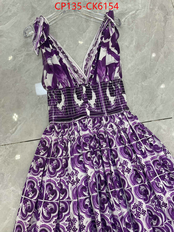 Clothing-DG how quality ID: CK6154 $: 135USD