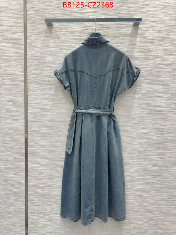 Clothing-LV most desired ID: CZ2368 $: 125USD