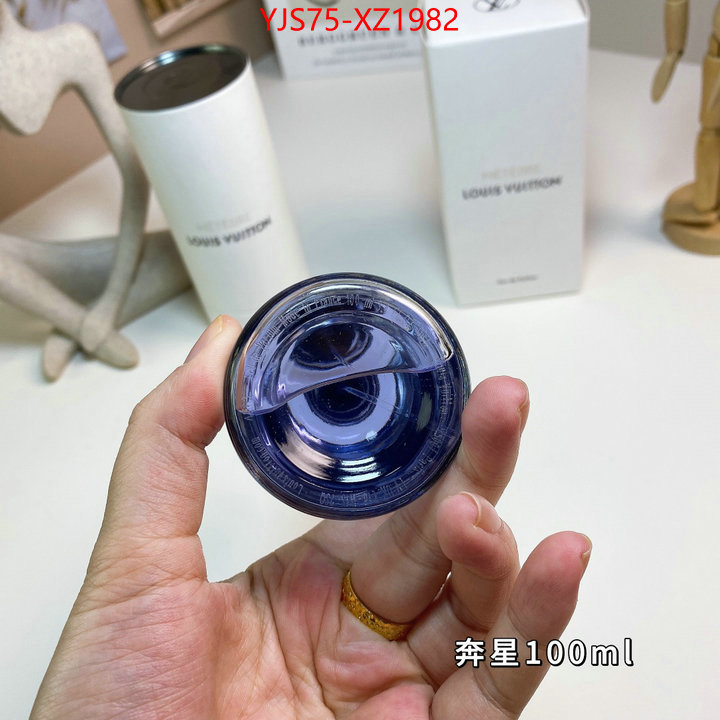 Perfume-LV best designer replica ID: XZ1982 $: 75USD