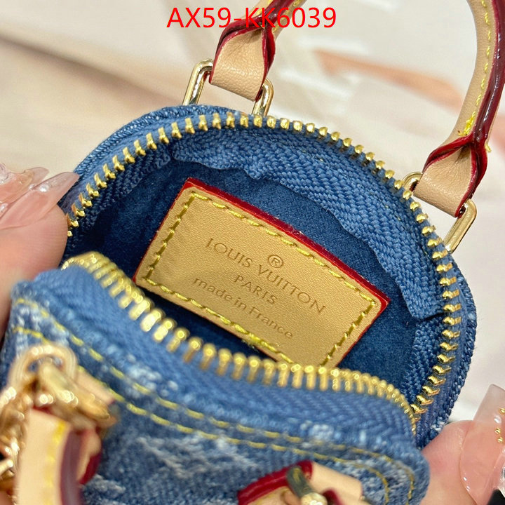 Key pendant-LV best replica 1:1 ID: KK6039 $: 59USD