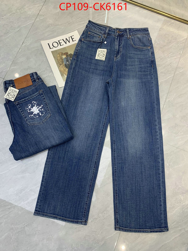 Clothing-Loewe where to buy fakes ID: CK6161 $: 109USD