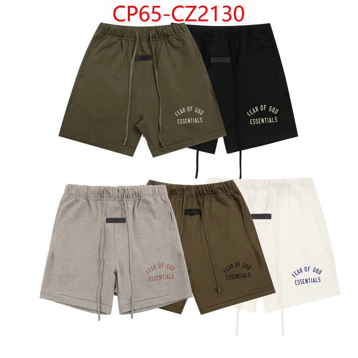 Clothing-Essentials how to start selling replica ID: CZ2130 $: 65USD