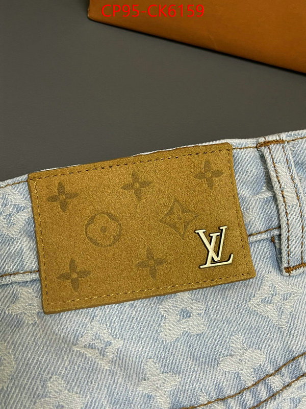 Clothing-LV are you looking for ID: CK6159 $: 95USD