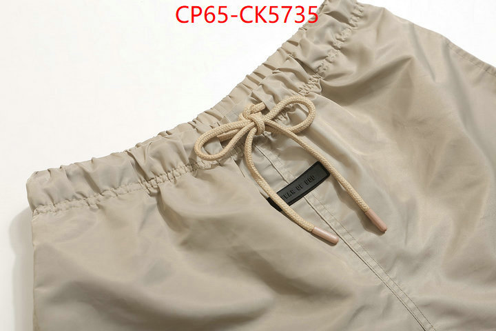 Clothing-Essentials buy ID: CK5735 $: 65USD