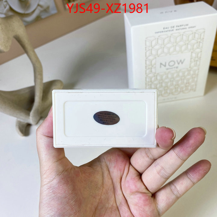 Perfume-Lattafa replicas ID: XZ1981 $: 49USD