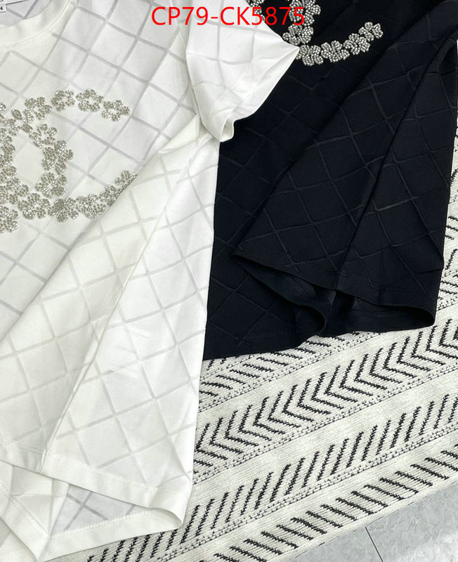 Clothing-Chanel top quality ID: CK5875 $: 79USD