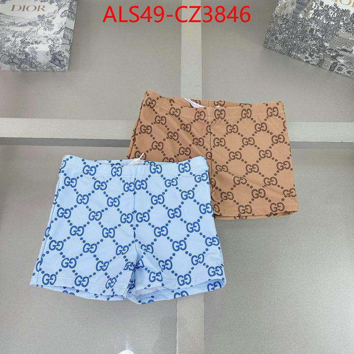 Kids clothing-Gucci wholesale imitation designer replicas ID: CZ3846 $: 49USD