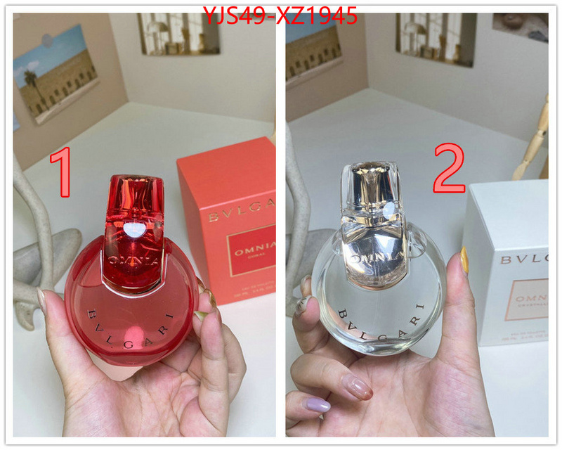 Perfume-Bvlgari what best designer replicas ID: XZ1945 $: 49USD