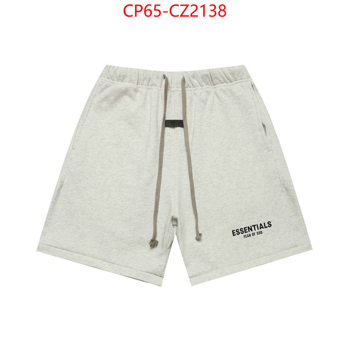 Clothing-Essentials top quality designer replica ID: CZ2138 $: 65USD