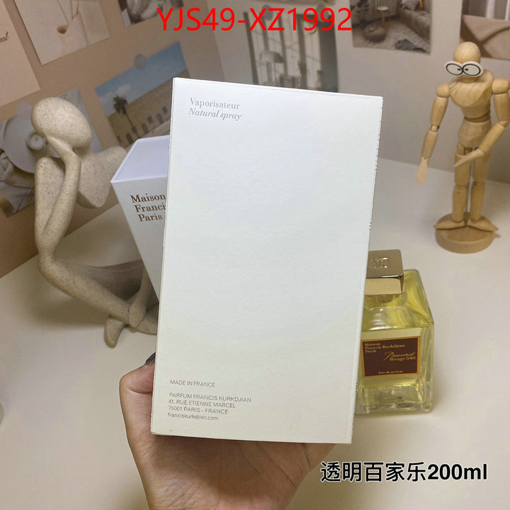 Perfume-Maison Francis Kurkdjian where quality designer replica ID: XZ1992 $: 49USD