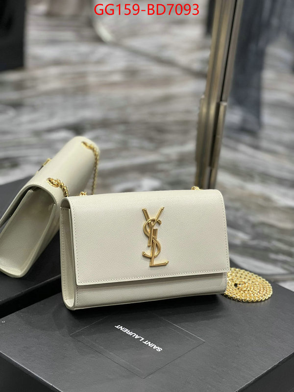 sell high quality ID: BD7093 $: 159USD,