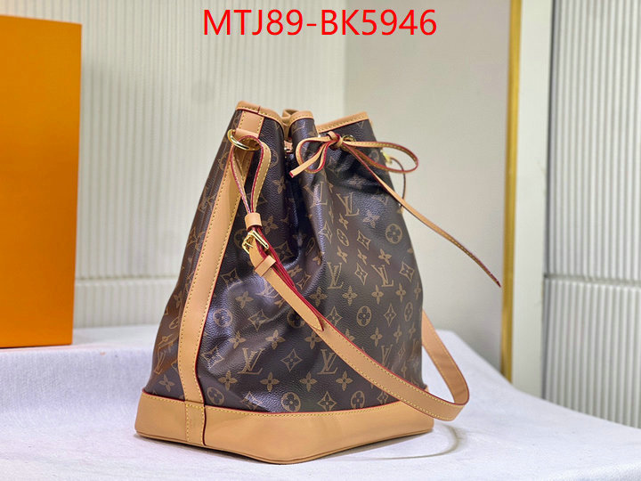 LV Bags(4A)-Nono-No Purse-Nano No- how quality ID: BK5946 $: 89USD,