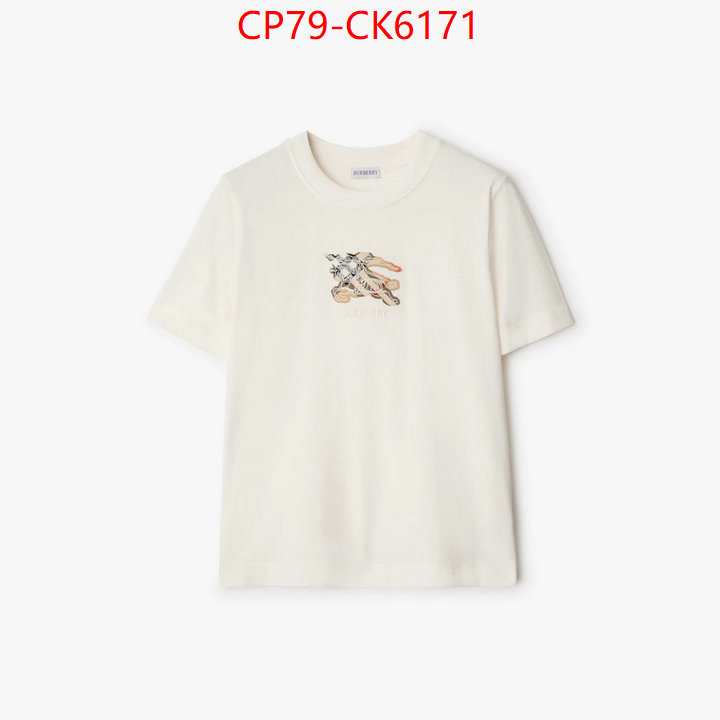 Clothing-Burberry replica aaaaa designer ID: CK6171 $: 79USD