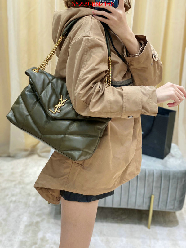 highest product quality ID: BN2168 $: 299USD,