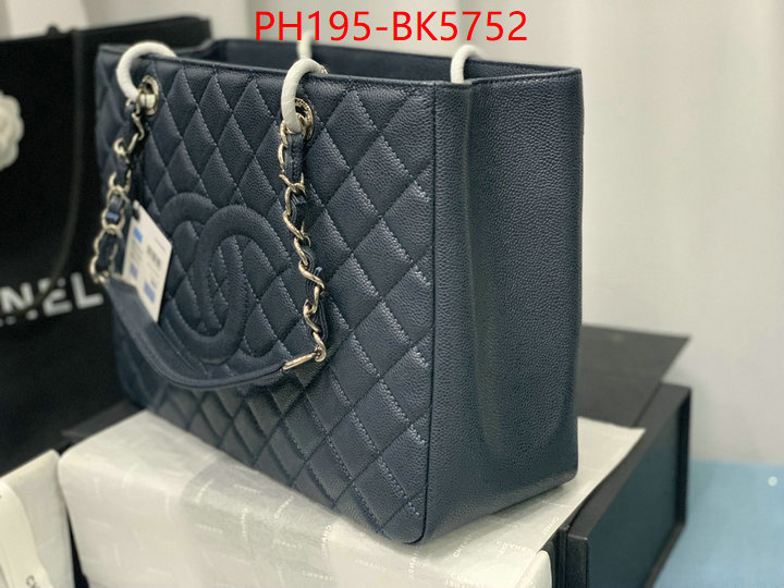 Chanel(TOP)-Tote Bag fashion ID: BK5752 $: 195USD,