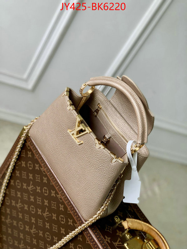 LV Bags(TOP)-Pochette MTis- fake high quality ID: BK6220