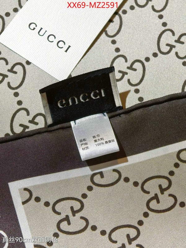 Scarf-Gucci buy first copy replica ID: MZ2591 $: 69USD