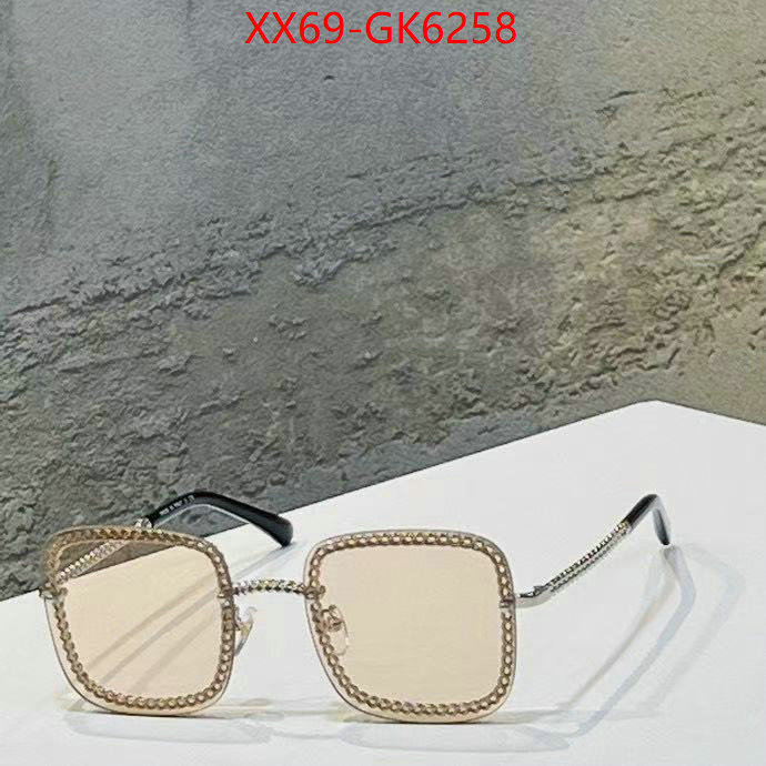 Glasses-Chanel how to buy replica shop ID: GK6258 $: 69USD