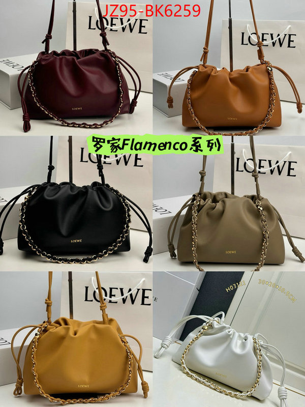 Loewe Bags(4A)-Crossbody- luxury cheap ID: BK6259 $: 95USD,