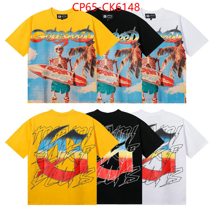 Clothing-Godspeed online from china designer ID: CK6148 $: 65USD