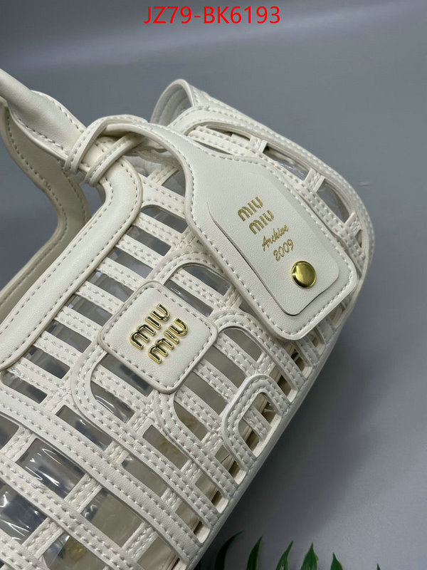 Miu Miu Bags(4A)-Handbag- copy aaaaa ID: BK6193 $: 79USD,