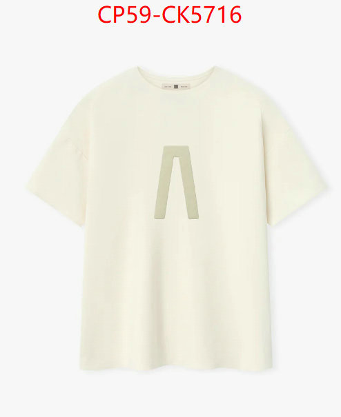 Clothing-Essentials every designer ID: CK5716 $: 59USD
