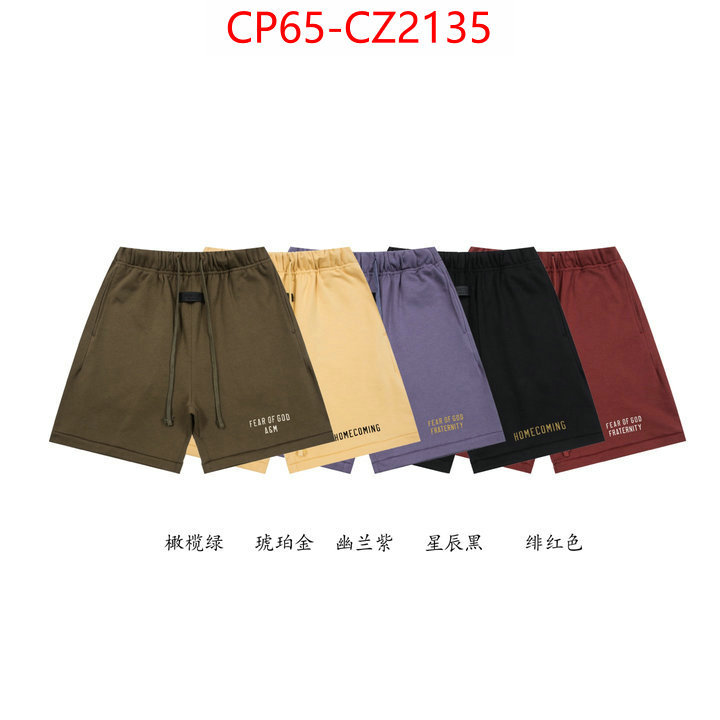 Clothing-Essentials is it illegal to buy dupe ID: CZ2135 $: 65USD