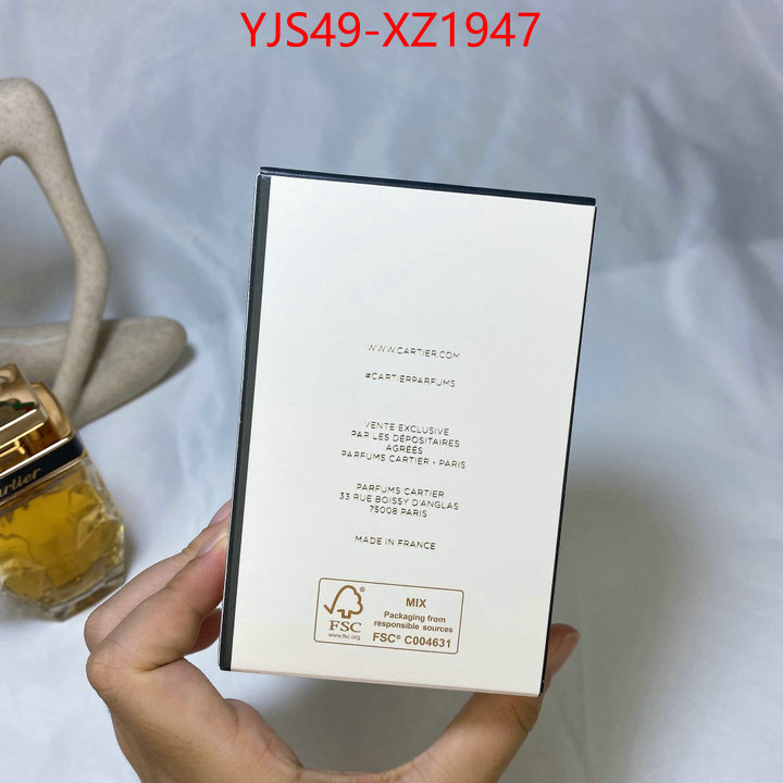 Perfume-Cartier replica shop ID: XZ1947 $: 49USD