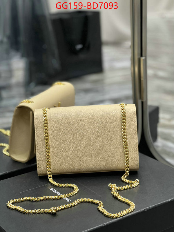 sell high quality ID: BD7093 $: 159USD,