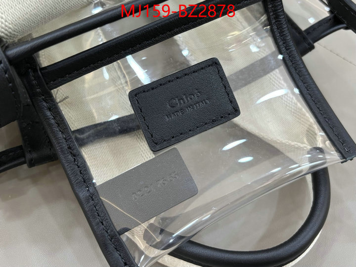 Chloe Bags(TOP)-Woody 1:1 clone ID: BZ2878 $: 159USD,