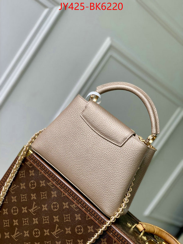 LV Bags(TOP)-Pochette MTis- fake high quality ID: BK6220