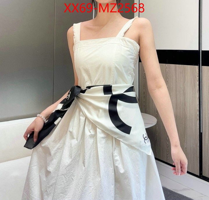 Scarf-Chanel china sale ID: MZ2568 $: 69USD