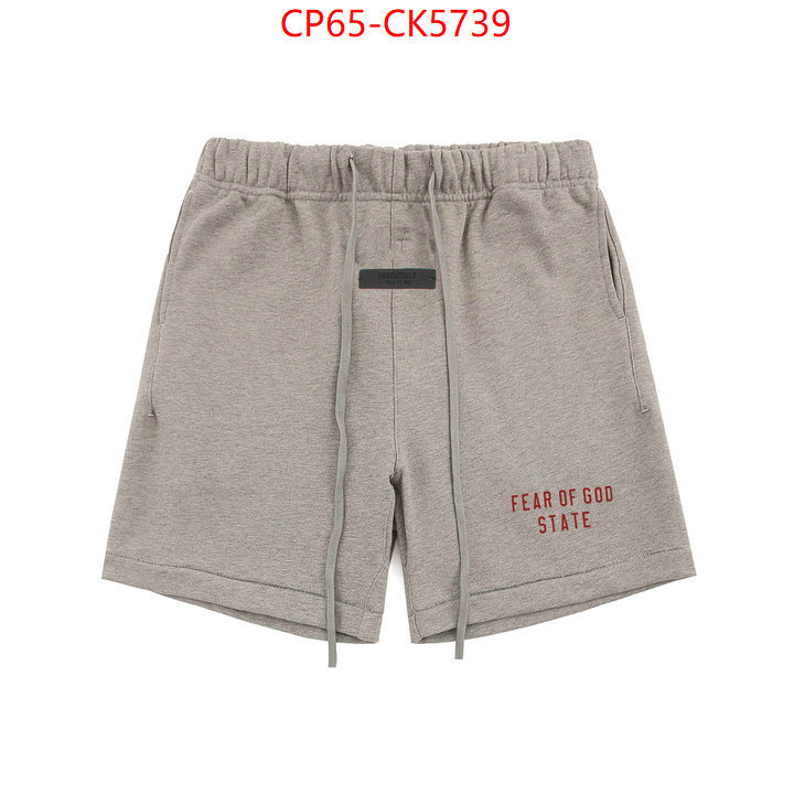 Clothing-Essentials top sale ID: CK5739 $: 65USD