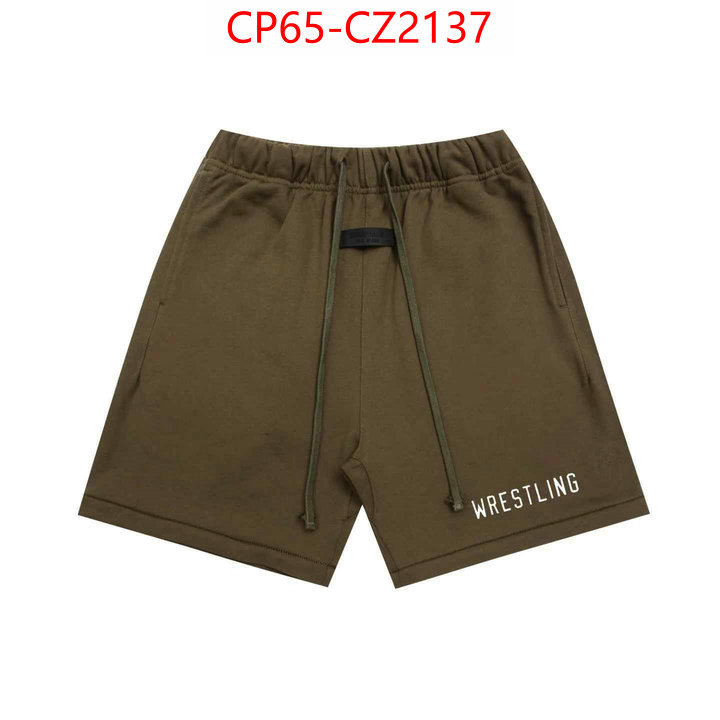 Clothing-Essentials sellers online ID: CZ2137 $: 65USD