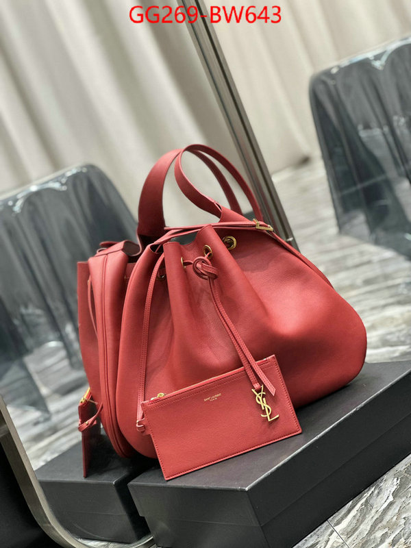 wholesale imitation designer replicas ID: BW643 $: 269USD,