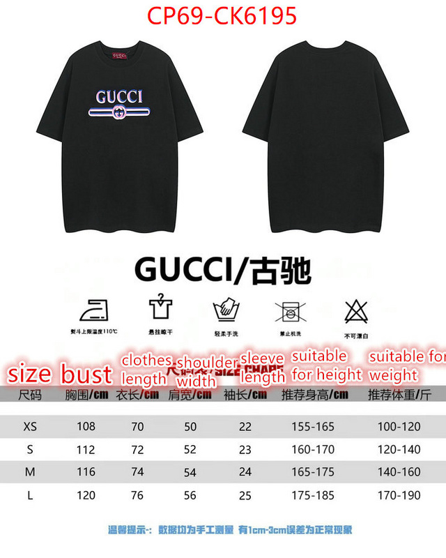 Clothing-Gucci designer fake ID: CK6195 $: 69USD