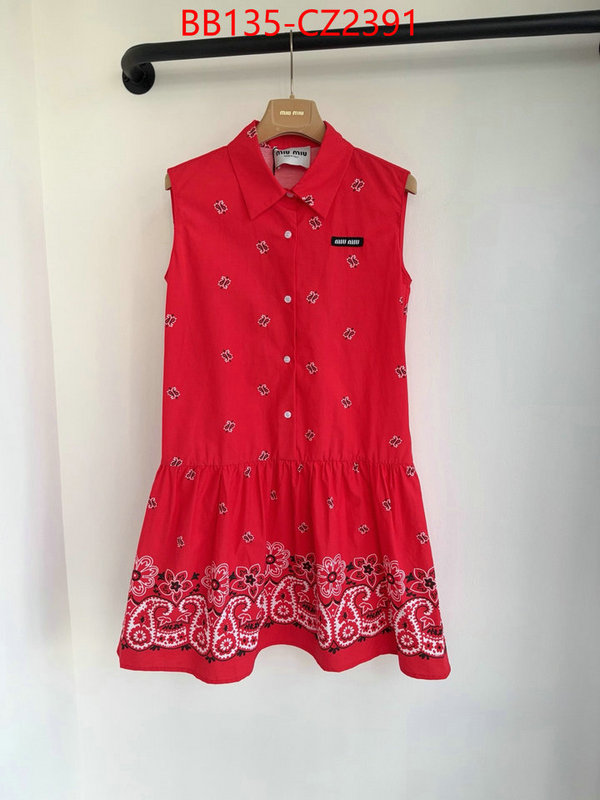 Clothing-MIU MIU wholesale sale ID: CZ2391 $: 135USD