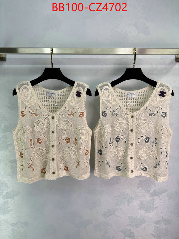 Clothing-Chanel designer 1:1 replica ID: CZ4702 $: 100USD