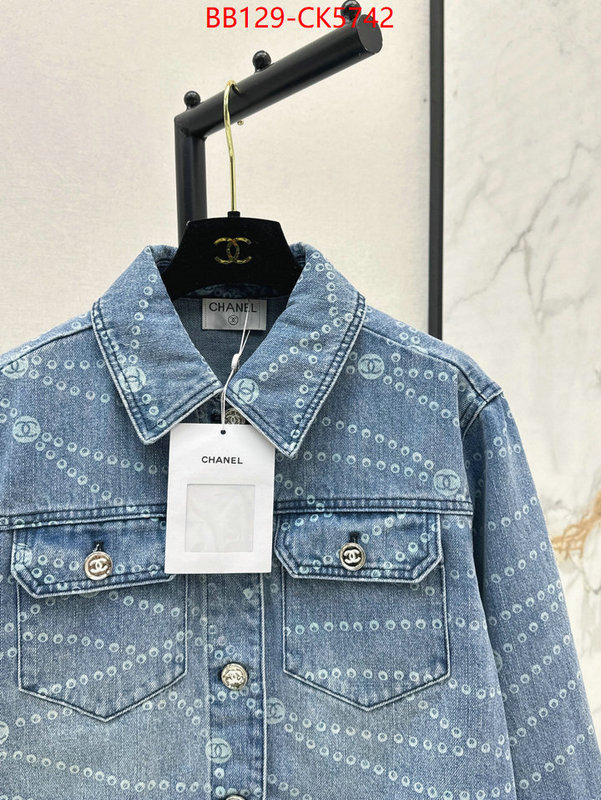 Clothing-Chanel high quality 1:1 replica ID: CK5742 $: 129USD