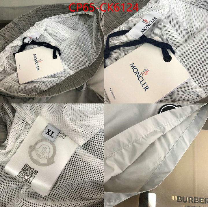 Beach Shorts-Moncler the top ultimate knockoff ID: CK6124 $: 65USD
