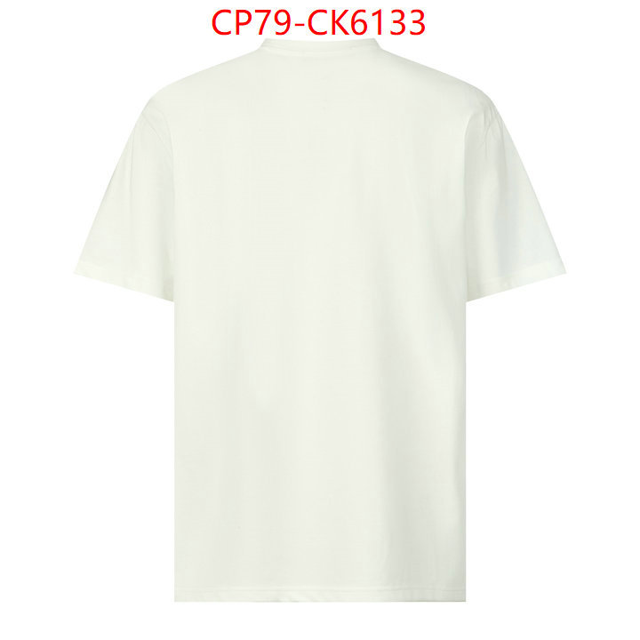 Clothing-Gucci aaaaa+ replica ID: CK6133 $: 79USD