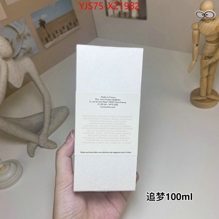 Perfume-LV best designer replica ID: XZ1982 $: 75USD