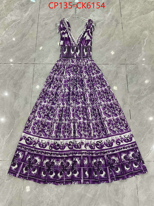 Clothing-DG how quality ID: CK6154 $: 135USD